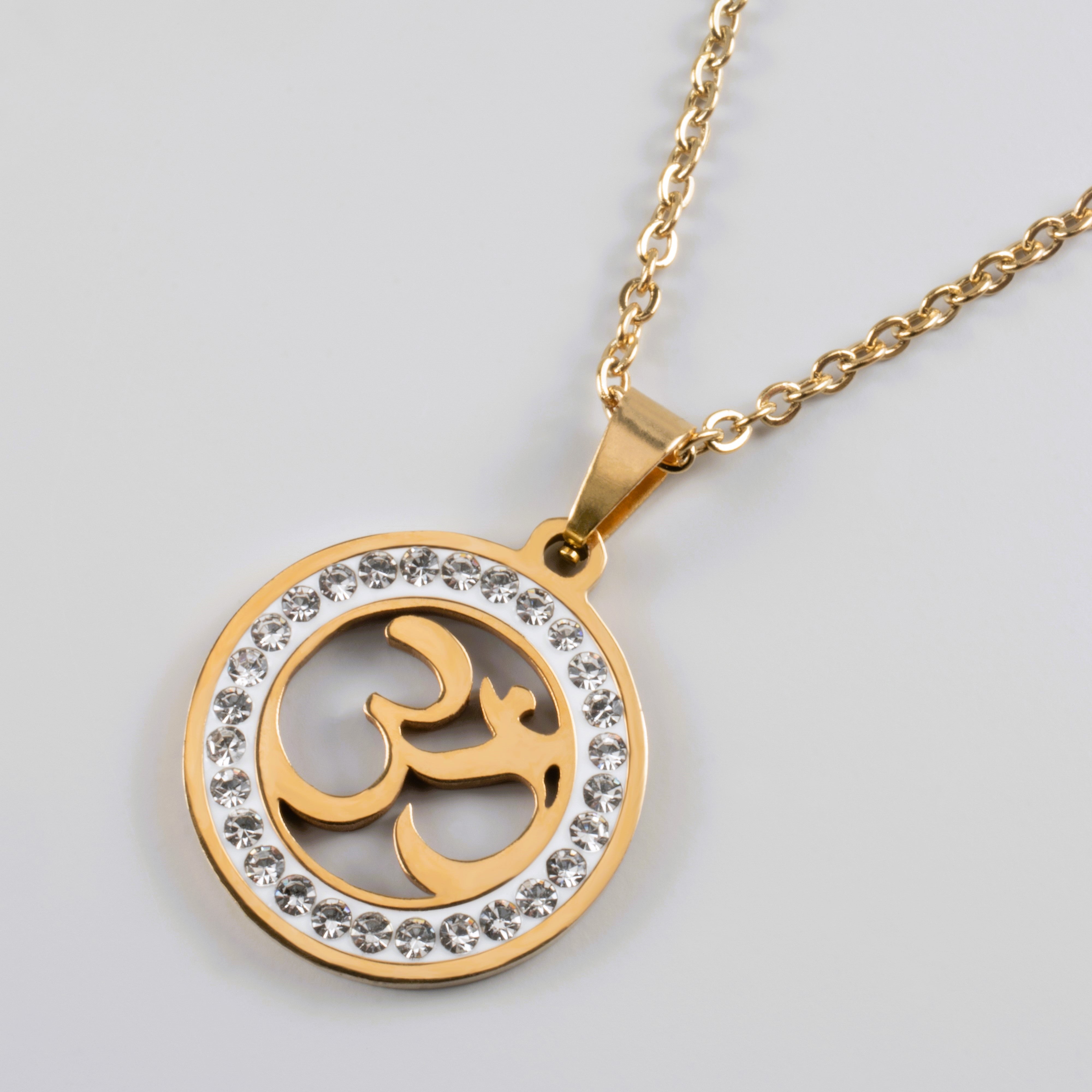 AUM STONE PENDANT