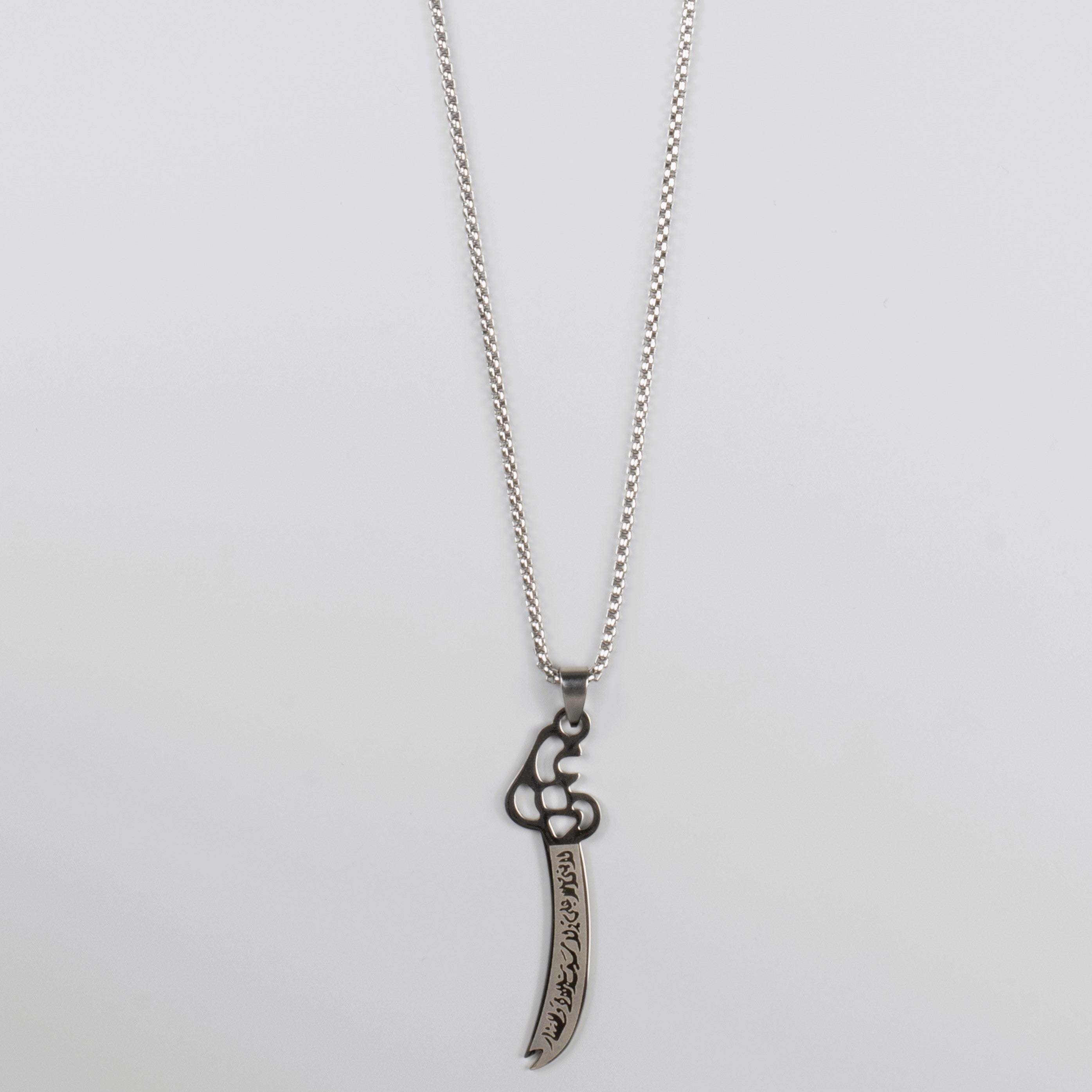 MEJAI PENDANT - SILVER