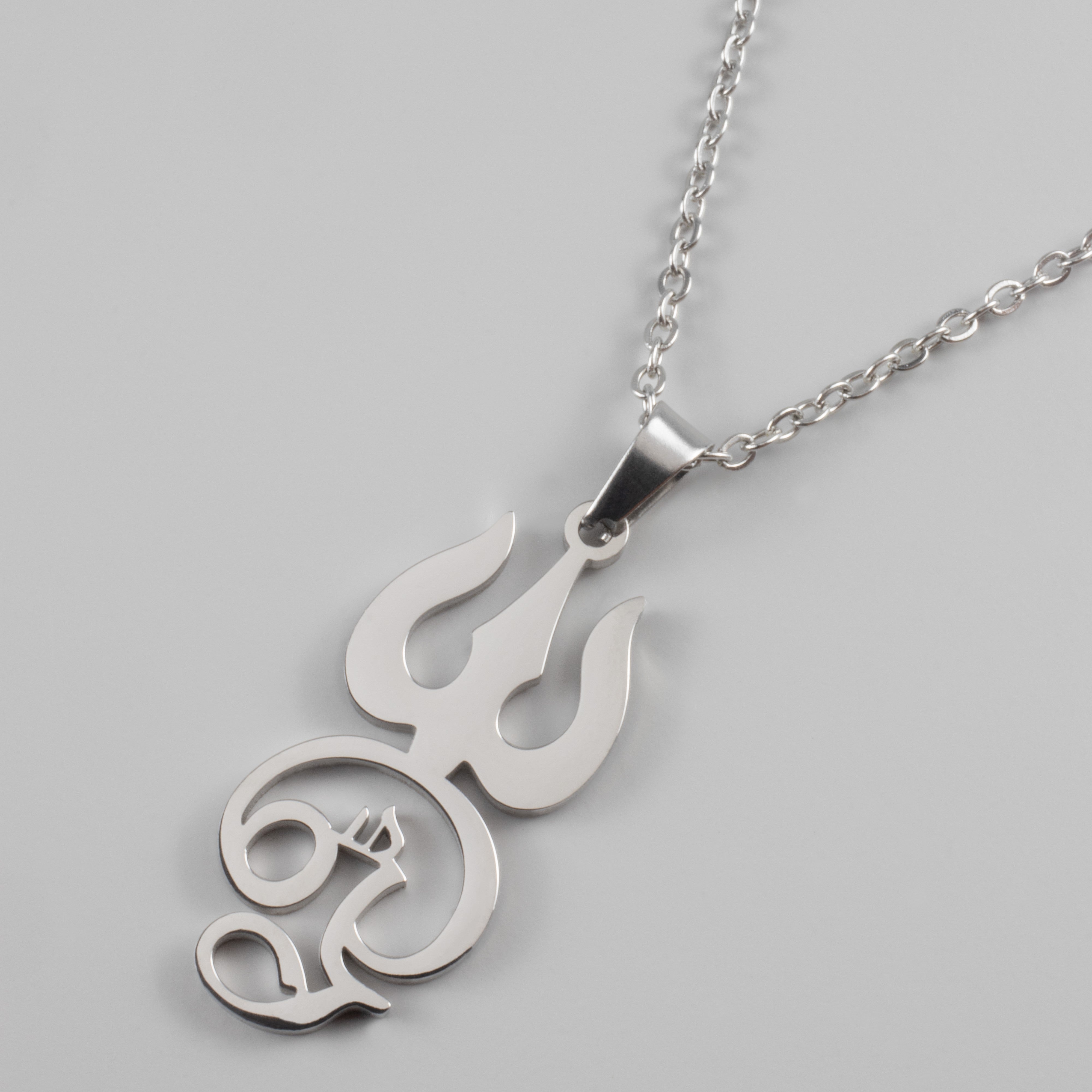 NADU PENDANT - SILVER